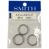 スミス(SMITH LTD) ステンレスWリング   スプリットリング
