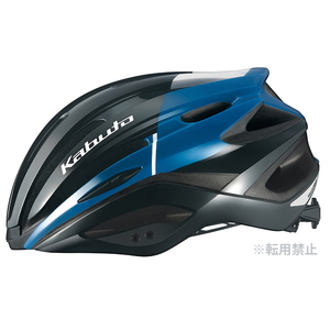 OGK KABUTO 自転車アクセサリー REZZA-2 ヘルメット サイクル/自転車 M/L G-2ブラックネイビー