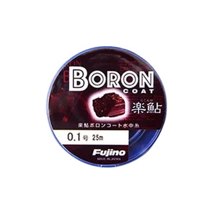 フジノナイロン 楽鮎ボロンコート 水中糸 25m 0.05号 ダークネイビー A-105N フジノナイロン 楽鮎ボロンコート 水中糸 25m 0.05号 ダークネイビー A-105N