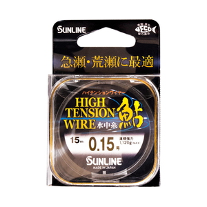 TC(SUNLINE) nCeVC[@@RO