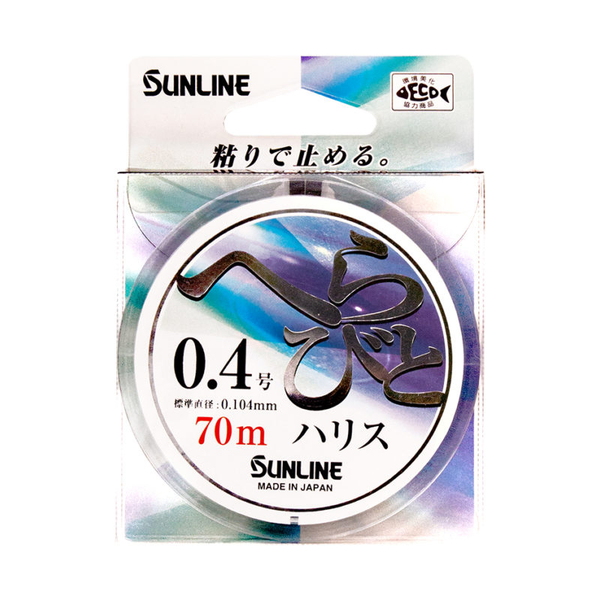 サンライン(SUNLINE) へらびとハリス 70m 1815 鮎用ハリス