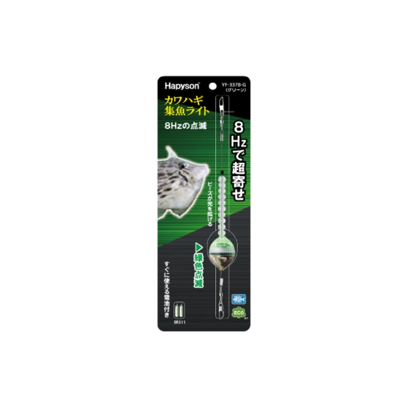 ns\(Hapyson) JnMWCg tBbVOc[