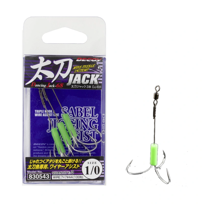 �J�c�C�`(KATSUICHI) DECOY DJ�|68 �����W���b�N 3�{ ���A�[
