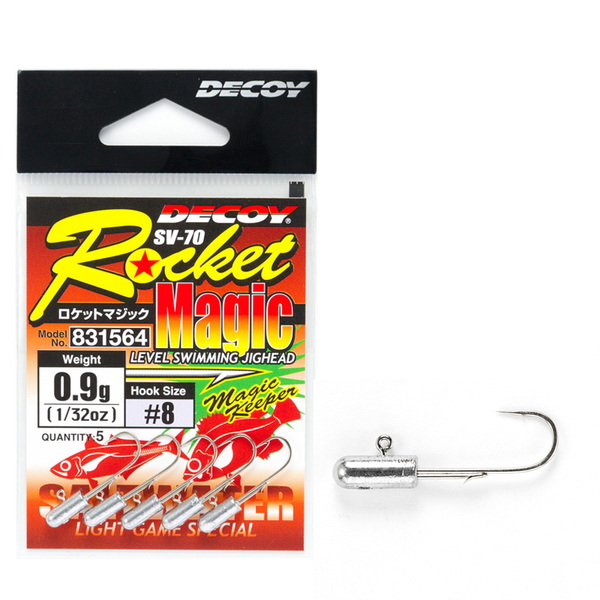 カツイチ(KATSUICHI) DECOY SV-70 ロケットマジック   ワームフック(ライトソルト用)