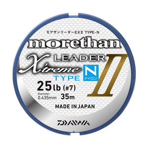 ダイワ(Daiwa) モアザンリーダーEX II TYPE-N(ナイロン) 35m 07303711