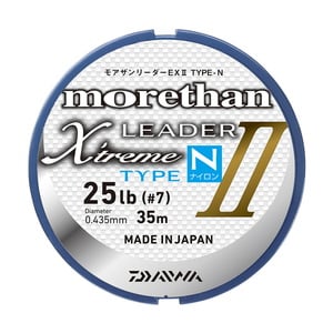 ダイワ(Daiwa) モアザンリーダーEX II TYPE-N(ナイロン) 35m 07303711 シーバス用ナイロンライン