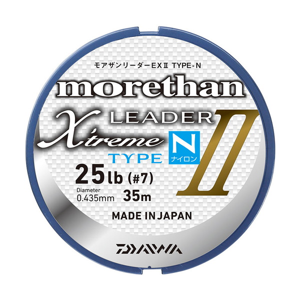 ダイワ(Daiwa) モアザンリーダーEX II TYPE-N(ナイロン) 25m 07303715 シーバス用ナイロンライン