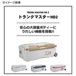 dショッピング |ダイワ(Daiwa) トランクマスターHD2 SU4800 ガンメタ