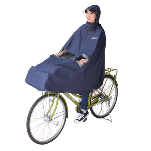 【送料無料】大久保製作所(OKUBO) 自転車屋さんのポンチョ ノーブル ネイビー D-3PO-PG 【送料無料】大久保製作所(OKUBO) 自転車屋さんのポンチョ ノーブル ネイビー D-3PO-PG