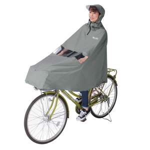 大久保製作所(OKUBO) 自転車屋さんのポンチョ ノーブル D-3PO-PG サイクル､自転車用レインウェア