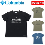 Columbia(コロンビア) ライト キャニオン ウィメンズ オムニフリーズ ゼロ ショートスリーブ Tシャツ PL0151 Tシャツ･ノースリーブ(レディース)