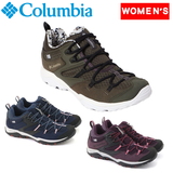 Columbia(コロンビア) SABER IV LOW OUTDRY(セイバー 4 ロウ アウトドライ) YL7462 登山靴 ローカット(レディース)
