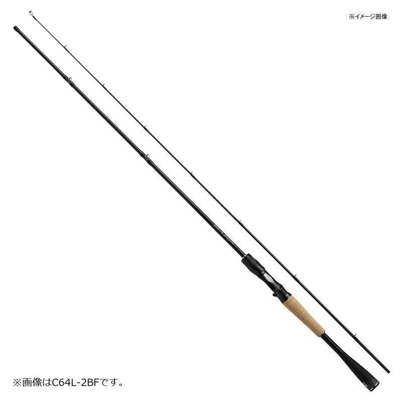 ダイワ(Daiwa) ブレイゾン C72H-2(ベイト・2ピース) 05808025 ダイワ(Daiwa) ブレイゾン C72H-2(ベイト・2ピース) 05808025