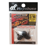 ハヤブサ(Hayabusa) JOINTED SHOOTING BALL HEAD(ジョインテッドシューティング ボールヘッド) FF404 ワームフック(ジグヘッド)