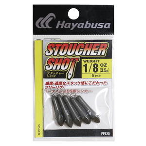ハヤブサ(Hayabusa) STOUCHER SHOT(スタッチャーショット) FF525