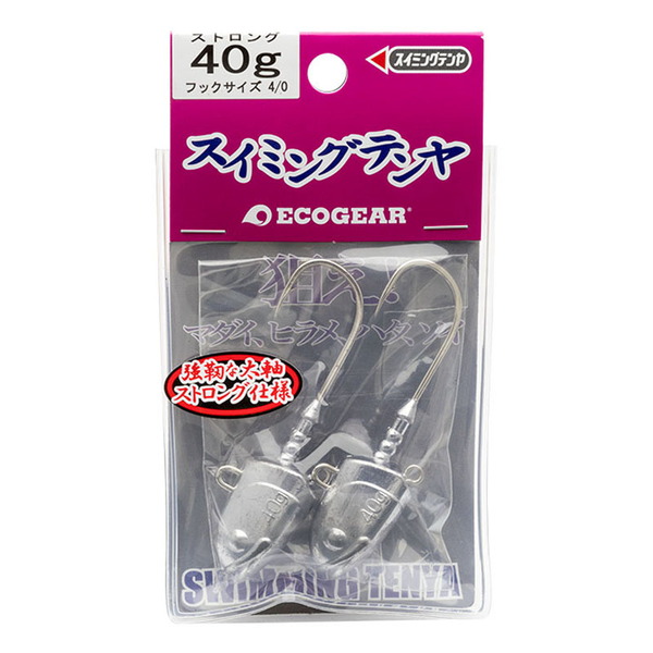 エコギア(ECOGEAR) スイミングテンヤ ストロング 16626 ワームフック(ジグヘッド)