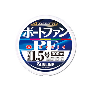 �T�����C��(SUNLINE) �A�W�[���@�{�[�g�t�@���o�d�~�W�@�Q�O�O��