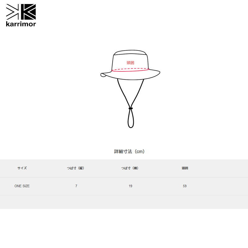 日時指定 カリマー karrimor 帽子 キャップ メンズ ロゴ CAP logo cap 101266 Dark Beige  api.tokomobile.co.id