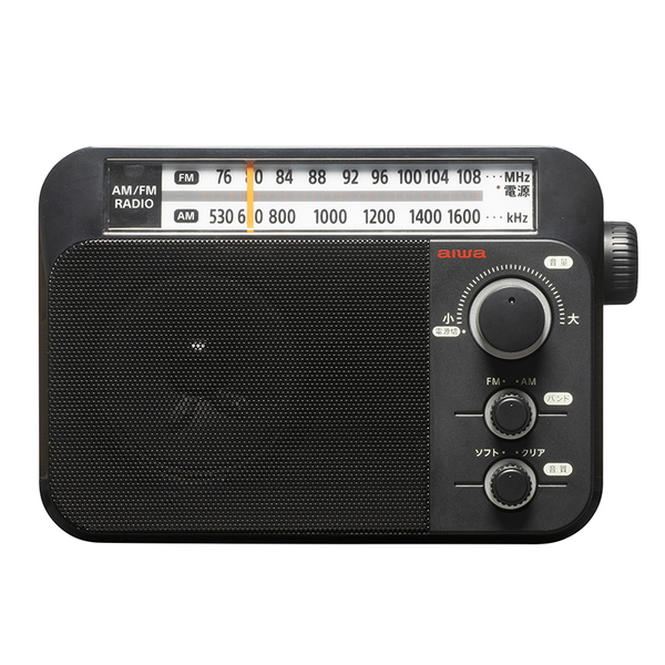 アイワ ホームラジオ AR-A10B ラジオ･ラジオライト