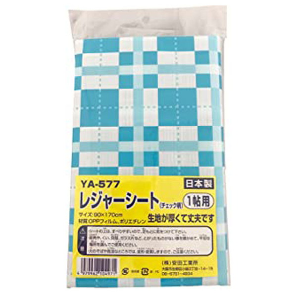 YASUDA(ヤスダ) レジャーシート 1帖用 YA577 スポーツギア