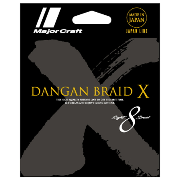 メジャークラフト 弾丸ブレイドX X8 150m DBX8-150/0.8GR オールラウンドPEライン