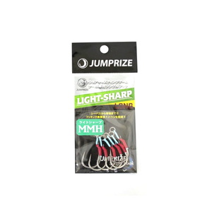 ジャンプライズ(JUMPRIZE) シングルフック ライトシャープ ロング 970910532