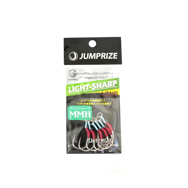 ジャンプライズ(JUMPRIZE) シングルフック ライトシャープ ロング 970910532 ジグ用アシストフック