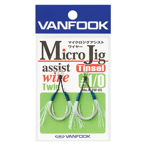 ヴァンフック(VANFOOK) マイクロジグアシスト ワイヤー ツイン MJW-05