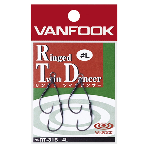ヴァンフック(VANFOOK) リングド･ツインダンサー 660032963 ジグ用アシストフック
