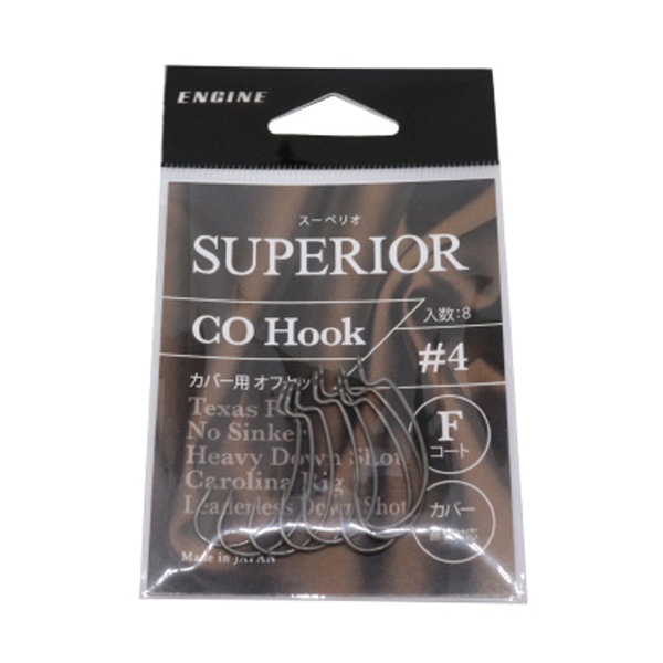 engine(エンジン) スーペリオ COフック 926055246 ワームフック(オフセット)
