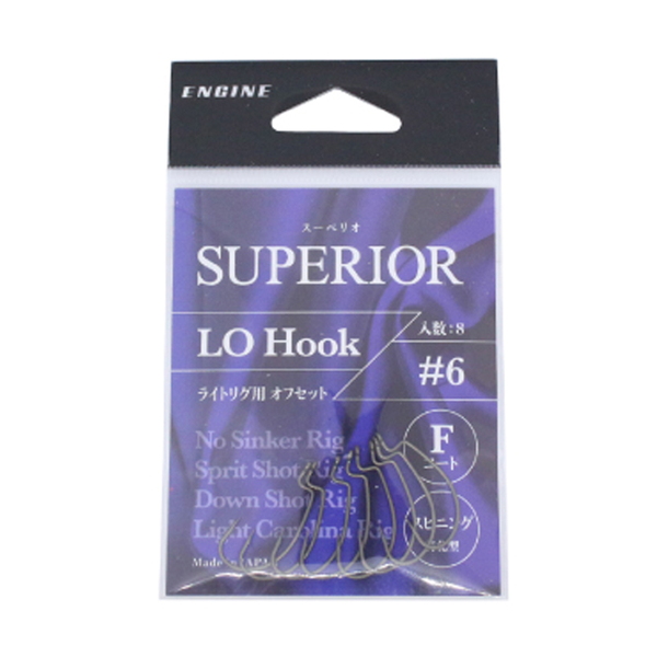 engine(エンジン) スーペリオ LOフック 926055055 ワームフック(オフセット)