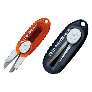 ダイワ(Daiwa) プチリガーNS46S ※アソート商品のためカラー指定不可 04910135