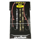 Pudlee(パドリー) スペアフックセット 2本入 TRJ-0126 タイラバパーツ