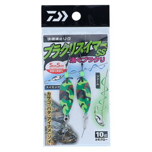 ダイワ(Daiwa) 快適波止リグ ブラクリスイマーSS 07341136 ルアーセット