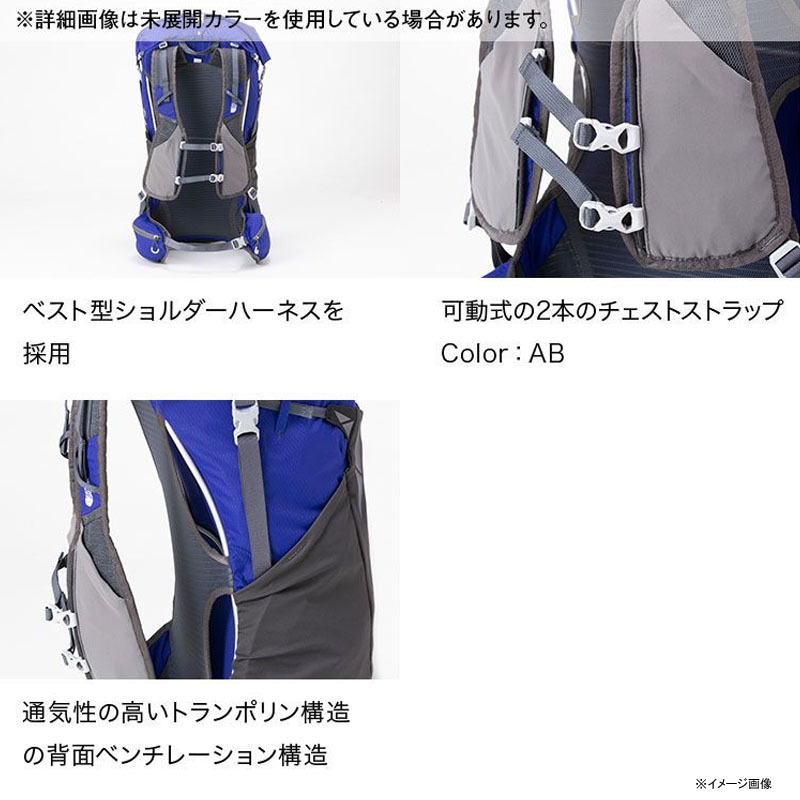 THE NORTH FACE(ザ・ノース・フェイス) FP 45(エフピー 45) NM61910