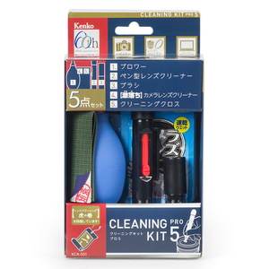 Kenko(ケンコー) レンズクリーナー5点セット クリーニングキット プロ5 KCA-S01