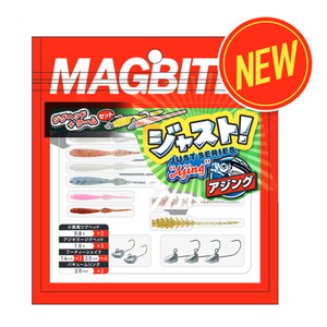 マグバイト(MAGBITE) ジャスト!シリーズ アジング MBA16 ルアーセット