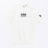 ジーアールエヌアウトドア(grn outdoor) LOVE BEER S/S TEE GO1136F 半袖Tシャツ(メンズ)
