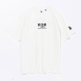 ジーアールエヌアウトドア(grn outdoor) YAEI-AI S/S TEE GO1137F 半袖Tシャツ(メンズ)