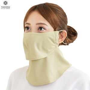 P[k(YAKENU) P[k@ubnnk