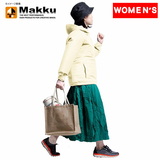 マック(Makku) 防水仕様の着るせんぷうき レインジャケット AS-932 レインジャケット(レディース)