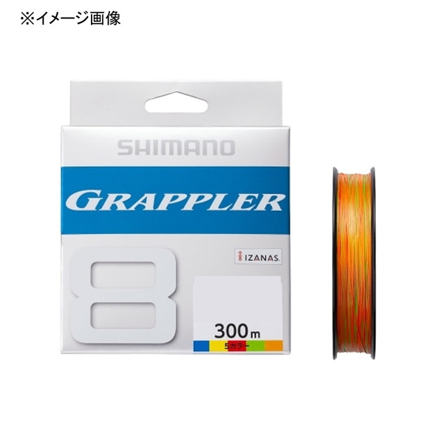 シマノ(SHIMANO) LD-A71U GRAPPLER(グラップラー) 8 PE 300m 594143 シーバス用PEライン