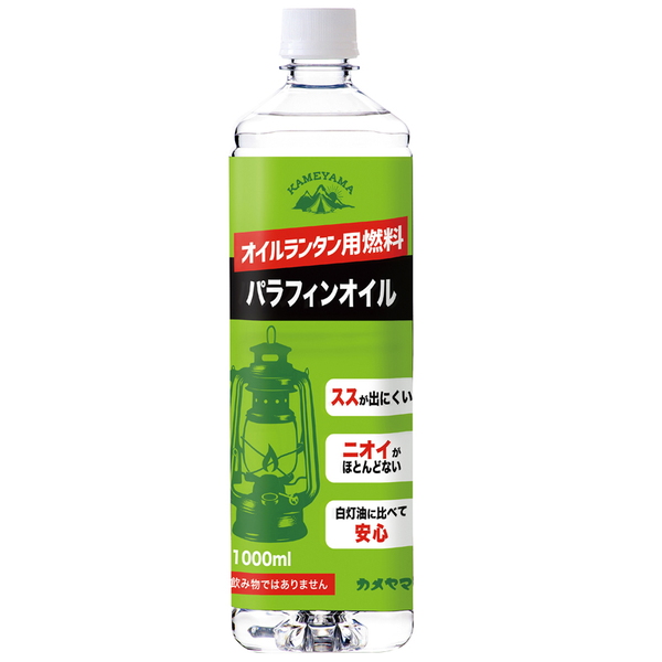 カメヤマ パラフィンオイル B77130010C 白灯油&アルコール