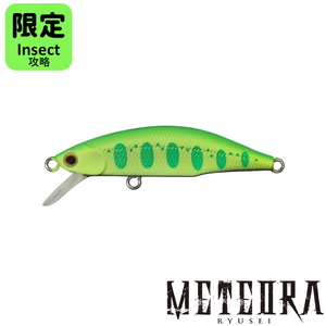 ルアー|アウトドア用品・釣り具通販はナチュラム ルアー|アウトドア用品・釣り具通販はナチュラム
