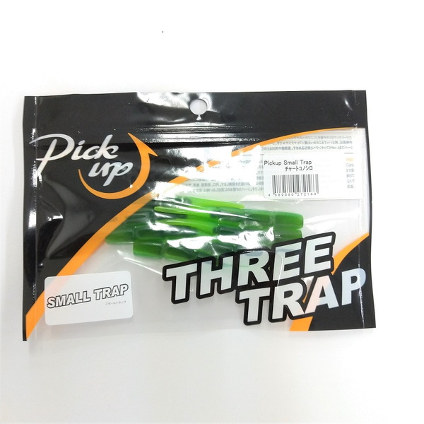 PICK UP(ピックアップ) スモールトラップ   シンキングペンシル