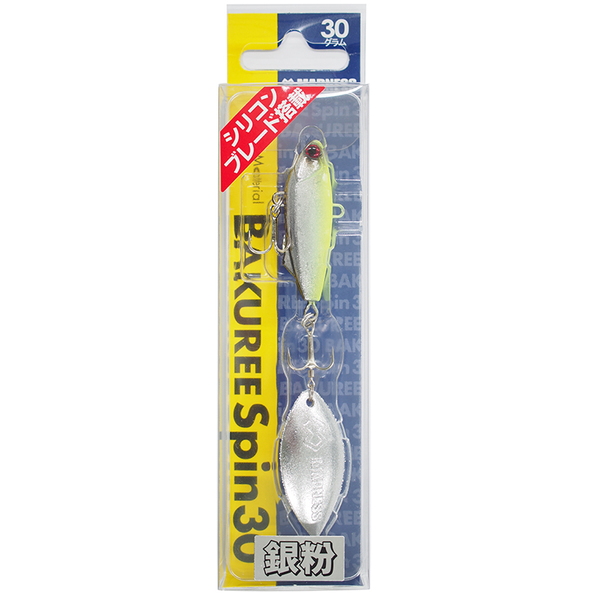 マドネスジャパン バクリースピン30   スピン系･ブレード系