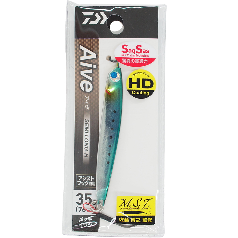 ダイワ(Daiwa) AIVE セミロングH 07412376｜アウトドア用品・釣り具