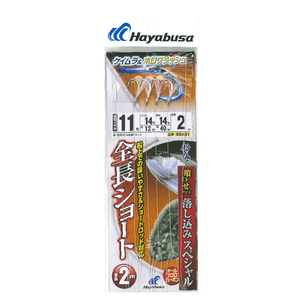 ハヤブサ(Hayabusa) 落し込み ケイムラ&ホロ ショート フラッシャー 4本 SS431