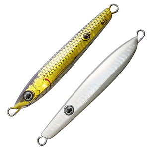 一誠(issei) 海太郎 ネコメタル  