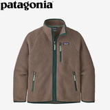 パタゴニア(patagonia) Boys’ Retro Pile Jacket(ボーイズ レトロ パイル ジャケット) 65411 防寒ジャケット(キッズ/ベビー)